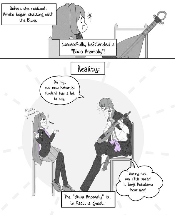 Biwa Ghost - pg.4