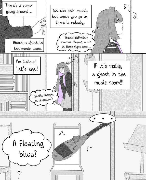 Biwa Ghost - pg.1